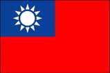 cha