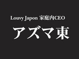 �����ޥ����á�