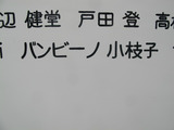 57