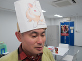 usatyan