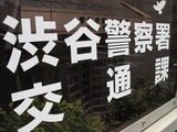 狼¤Î¥¯¥é¥¯¥·¥ç¥ó¡ÊÈøºêË¡Ë