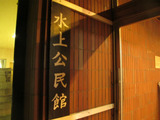 aasd