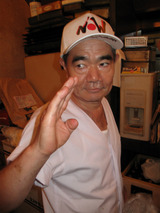 ¥é¥¸¥ã¥Ã