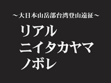 ���������Ĥ뤳�Ȥ��Ǥ��뤫