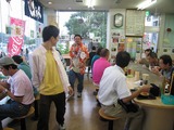 �����漺�餷�ޤ�