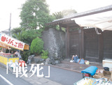 �뤫��