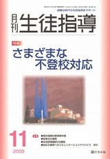 ���ޤ��ޤǤ����