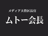 ¼Â¤Ë°¤¤¥ä¥Ä¤Ê¤ó¤Ç¤¹¤è