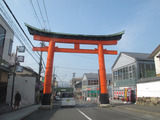 naburachirowa