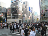 ginza