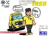 taku