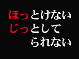 ¤À¤«¤é¡¢ËÌÄ«Á¯¡ÊÃǸÀ¡Ë