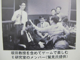 koregakijininarunda
