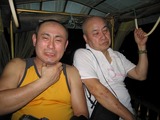 mou taihen