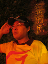 ttgb