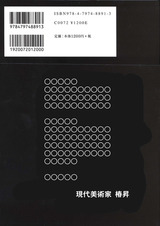 2008ǯ������������������ػ����