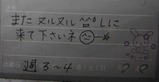 ????????????????