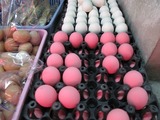 ���첦���Ĥ��ꤲ�Ƥ�������