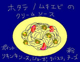 ���λ��Ρ������ޥ˥��å���