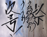 �ǥ󡦥ǥ󡦤Ǥ󤰤��֤��ǥХ����Х����Х���