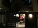 mitanoie