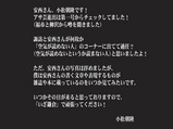 ��뤷������ޤ���ʡʲ��ĸ졧���ä���ʤ��ä����