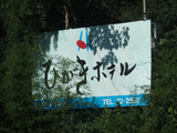 �ձ�����