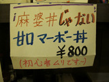 menyu-3