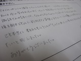 ½÷»Ò¹âÀ¸¥¦¥©¥ó¥Á¥å¡ª