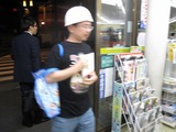 �⤦�䤱����