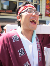 no-tenki