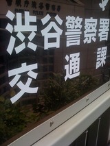 ï���Υ��饯�����