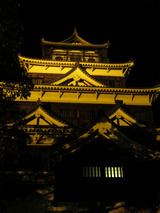 hiroshima