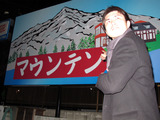 koremohitotunoyamananode