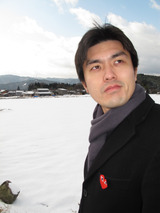 sekigahara
