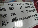 Ǯ�糧��