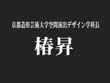 �ڶⴰ�ѤΥ��鵻