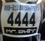 444and4!!!!!!