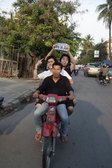 easy rider