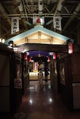 �Ϥä��褤���۰���