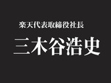 2ǯ���������å�