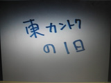 ��ˤΥɥ������
