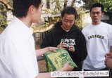���饯�Υޥ����ѥå�