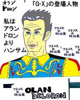 ���ä������ȤϤ����������Ȥ�