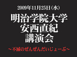 ���Ǥʤ�Ǥ�