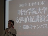 kyu-burikku
