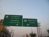 �९���ϡ���ʥ����˥�������ȡ�
