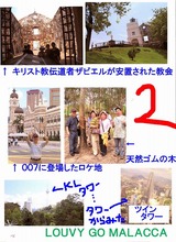 �Ф����ƻҥ��꡼��
