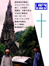 �褷�ޤ�����򤫤����Ȥ������