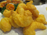 koregaumai